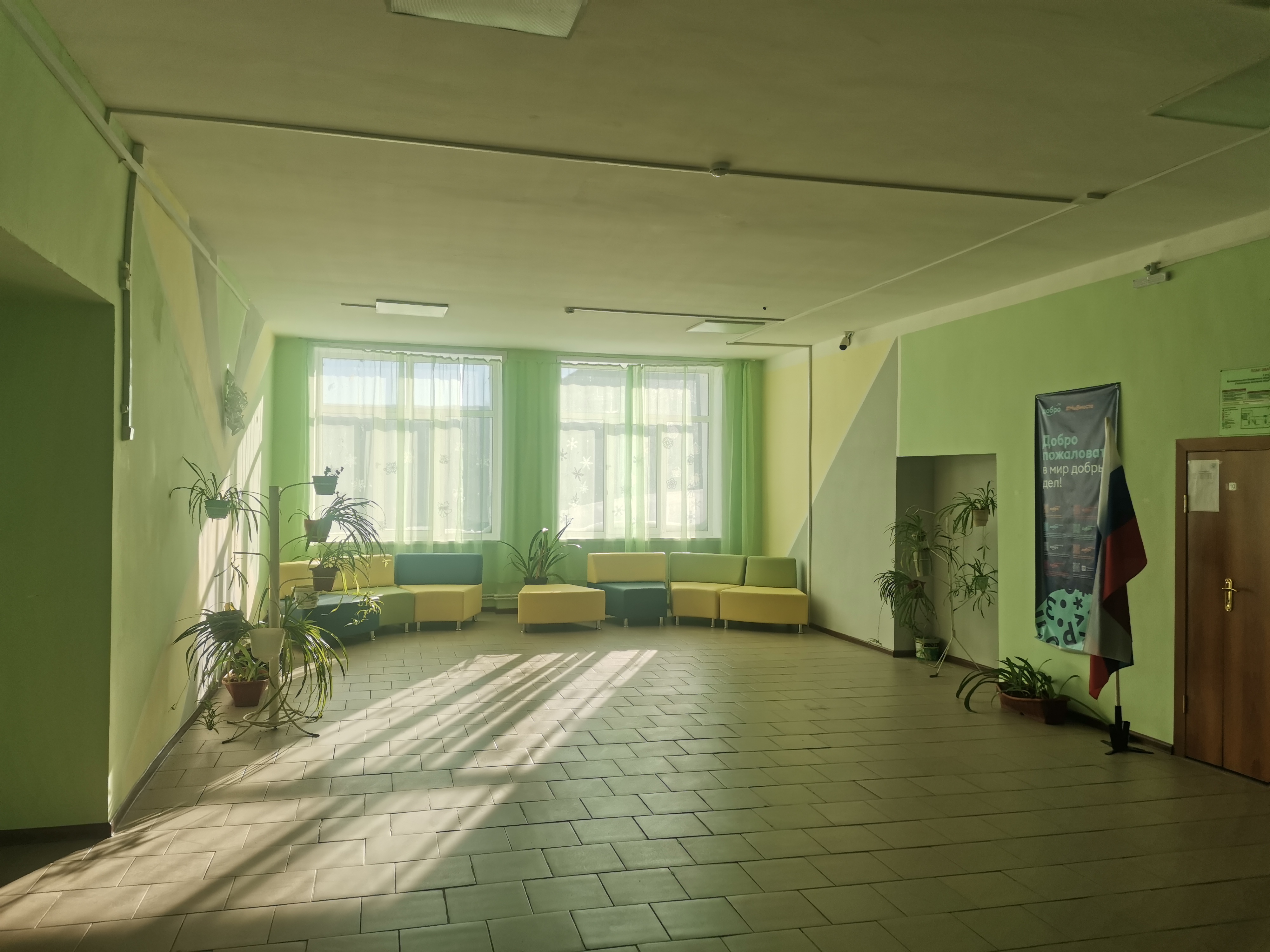 Фотография школы.
